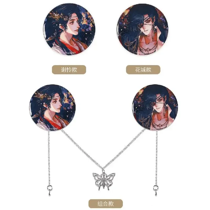 Официальная оригинальная акриловая фоторамка для аниме TGCF Tian Guan Ci Fu с