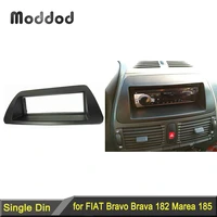 one din fascia for bravo brava marea radio cd dvd stereo panel dash mount installation trim kit frame plate bezel