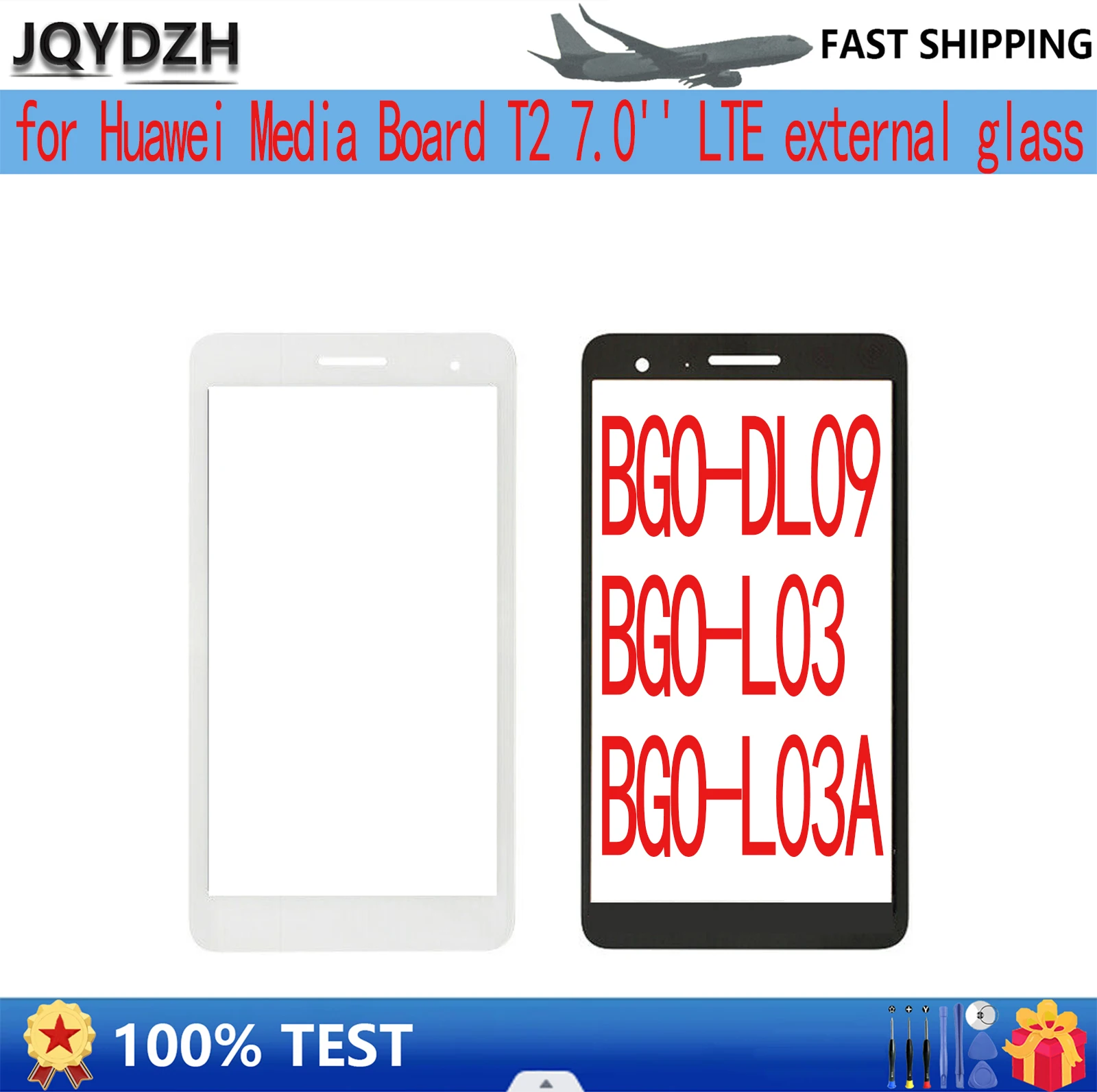 

JQYDZH For Huawei Media Board T2 7.0'' LTE BGO-DL09 BGO-L03 BGO-L03A Glass Screen External Screen Cover