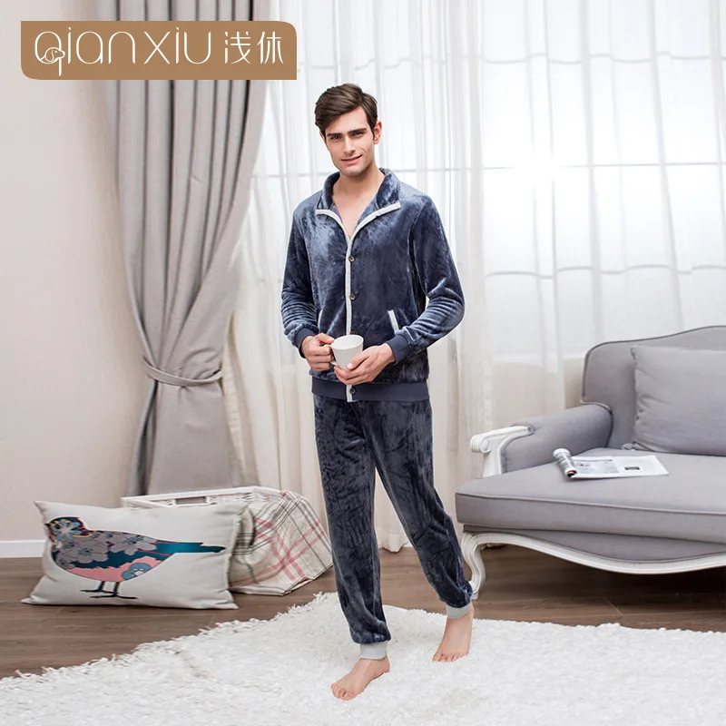 Рисунок 2 - [Несколько вариантов] мужской кардиган