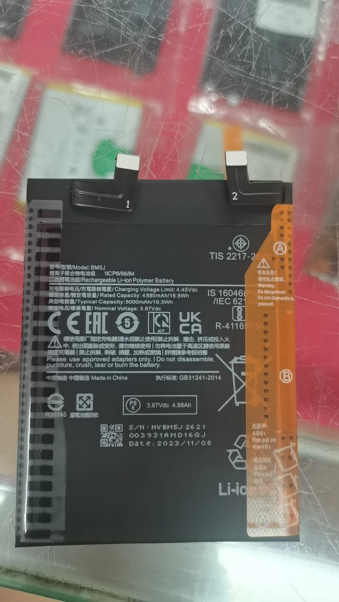 Новинка 100% года аккумулятор BM5J 5000 мАч для Xiaomi Mi 12T Pro / Redmi K50 оригинальные Мобильный