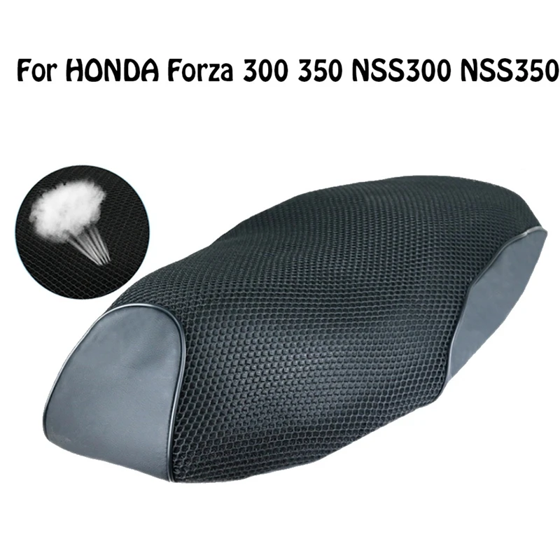 

Накладка на сиденье мотоцикла, сетка для защиты подушки для Honda Forza 300 350 NSS300 NSS350 2017 - 2022