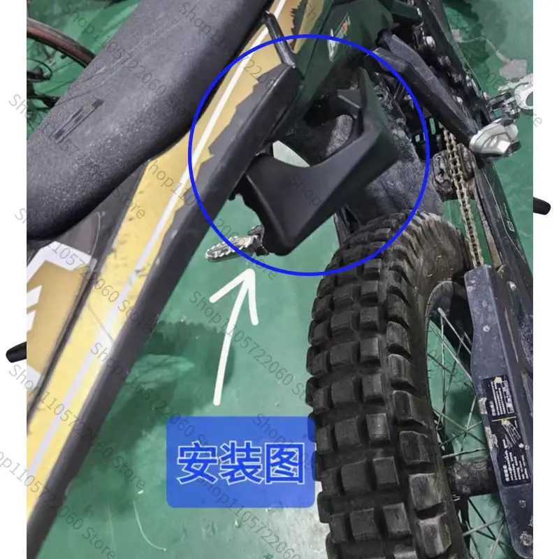 Подходит для бокового кронштейна Qiulong Jifeng, который может защитить левые и правые аксессуары Jifeng сзади. (art.: 3920dca5f6ece) - 3920dca5f6ece
