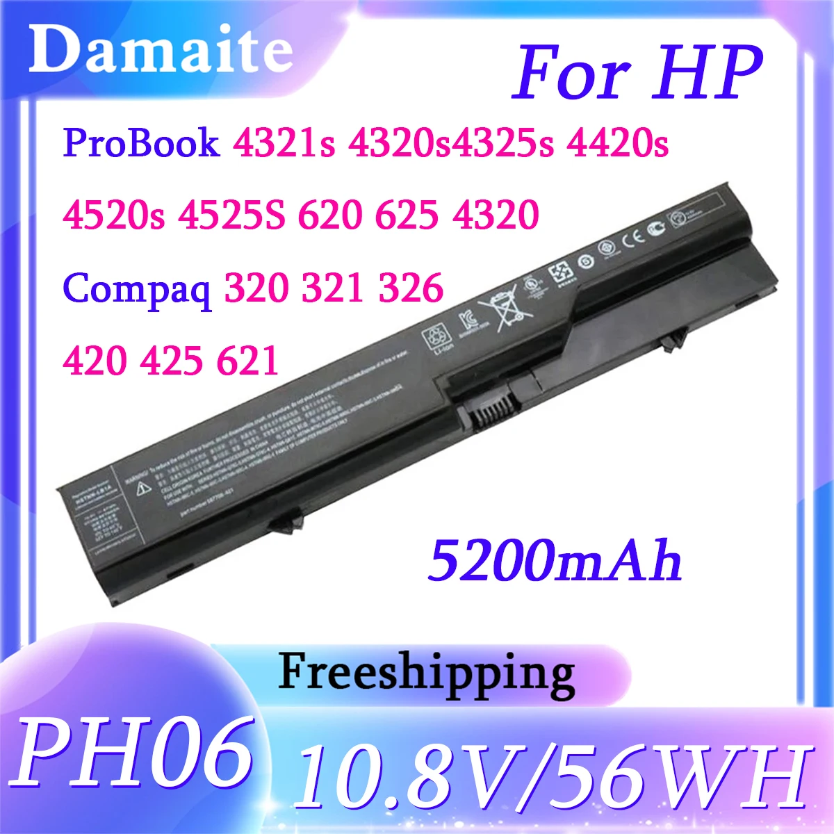 Фото PH06 593572-001 593573-001 Аккумулятор для HP ProBook 620 625 4320 4321s 4420s 4520s Compaq 320 420 425 HSTNN-DB1A 47WH №1