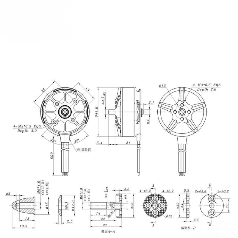 Фото Бесщеточный двигатель V3508 380/580/700KV |   Высокоэффективный многоосевой двигатель №3