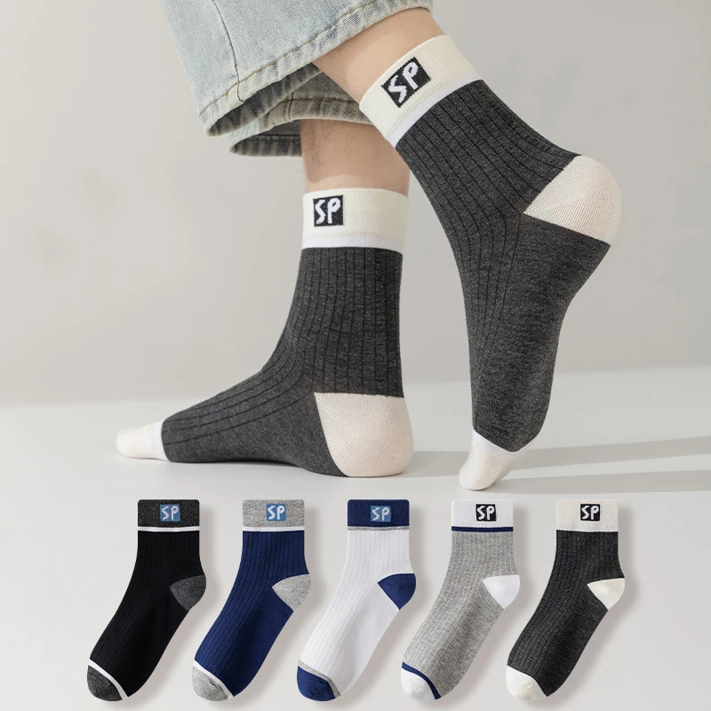 

Носки мужские короткие из дышащего хлопка, 2 пары, размеры 37-43