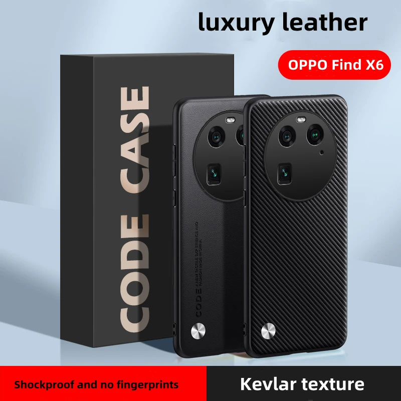 

For OPPO Find X6 Pro Case Luxurious PU Leather Shockproof Hard Bumper For OPPO Find X6 X5 Kevlar Stripe Back Cover OPPOX6 Coque