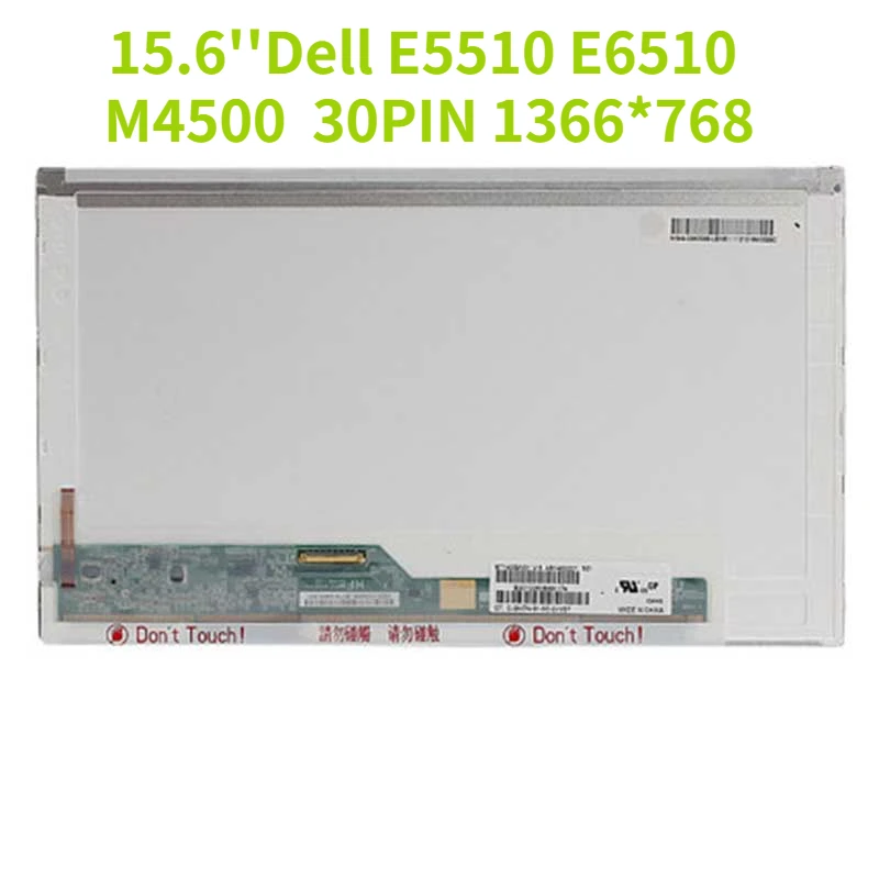 15.6'' lcd matrix LTN156AT08 B156XW02 V.5 LP156WH2 TPB1 for Dell E5510 E6510 M4500 notebook laptop lcd screen 30PIN 1366*768