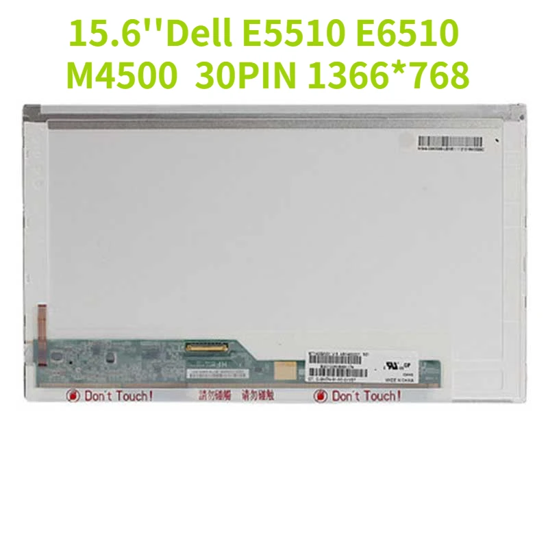 

ЖК-матрица 15,6 дюйма LTN156AT08 B156XW02 V.5 LP156WH2 TPB1 для ноутбука Dell E5510 E6510 M4500, ЖК-экран для ноутбука, 30PIN 1366*768