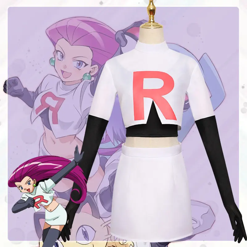 

Adult Anime Game Cosplay Costume For Halloween Party Team Rocket Jessie Musashi James Kojirou Men Suit Women Sexy White Uniform