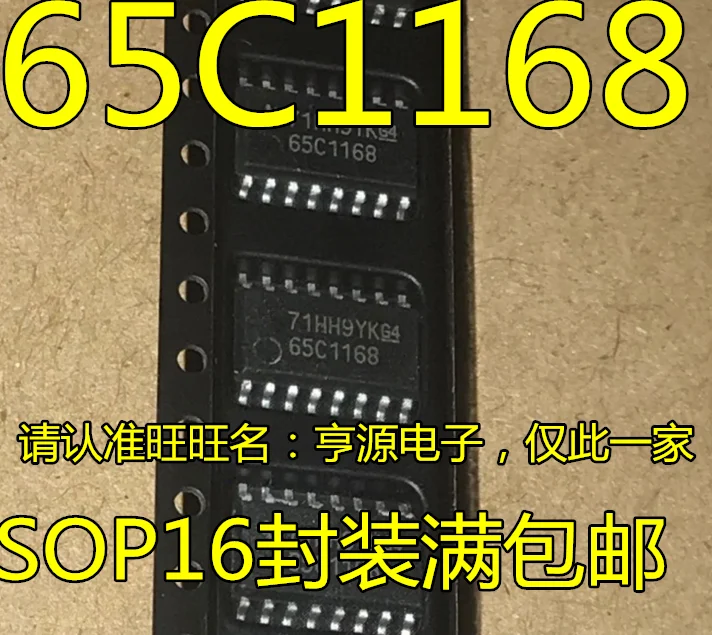 

10 шт./партия 100% Новинка SN65C1168 65C1168 SN65C1168NSR SOP16 5,22 мм