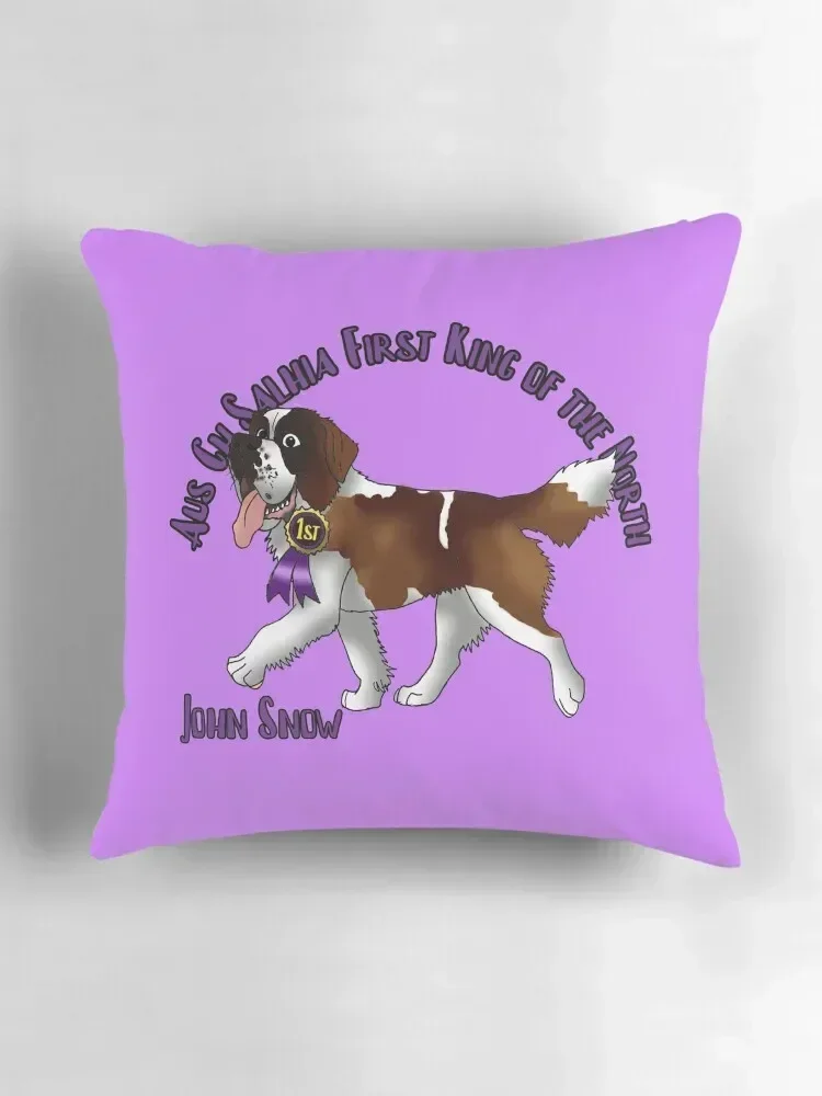 Декоративная подушка Show Dog Saint Bernard декоративная для гостиной дивана