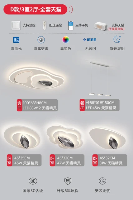 плагины для лампы 2023 рабочие для просмотра