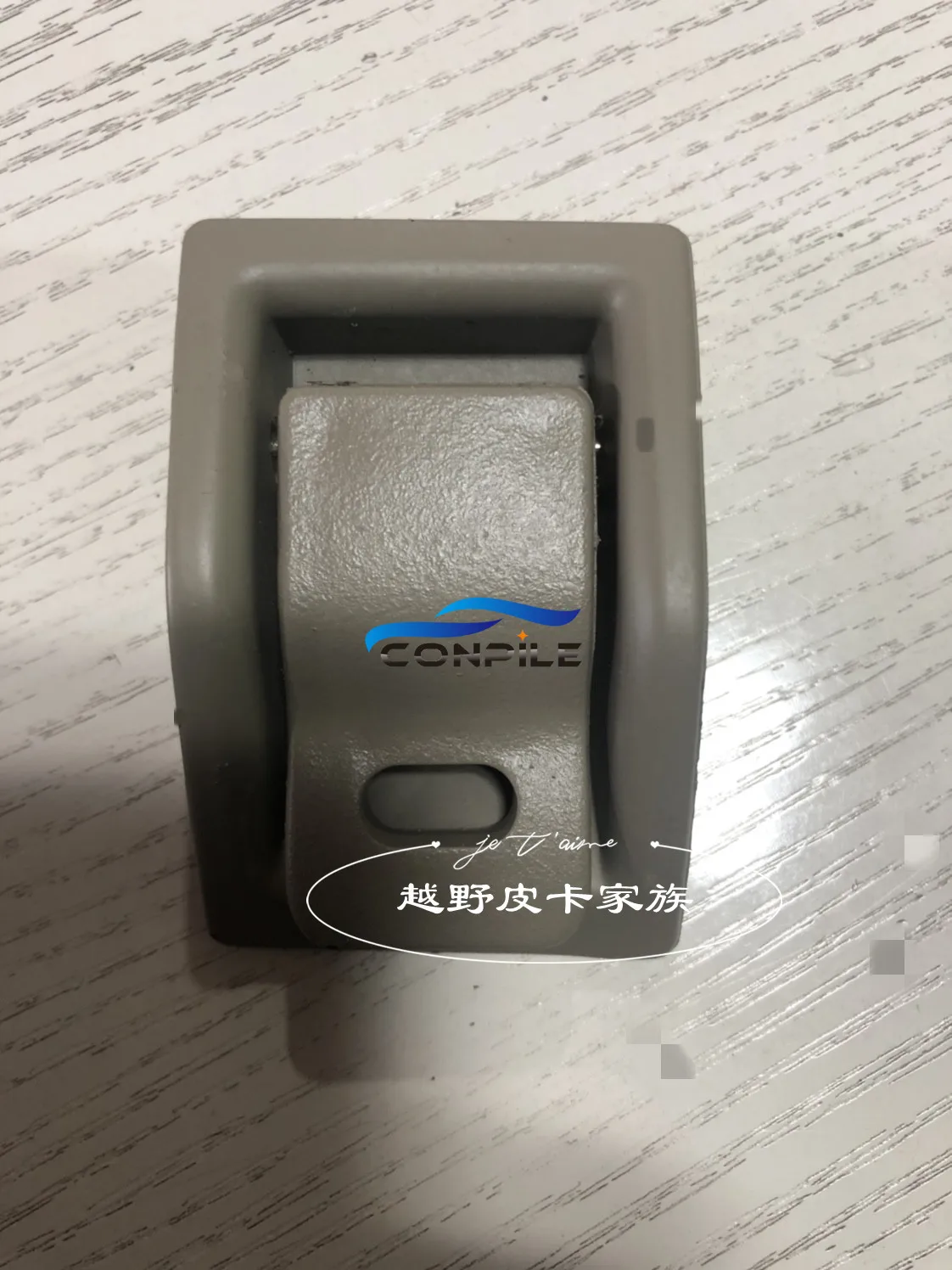 

for nissan NP300 Ruiqi commercial vehicle side window middle support buckle assembly