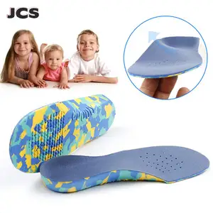 Детские ортопедические стельки, коррекция плоскостопия ортопедические подушки, поддержка свода стопы, уход за здоровьем ног