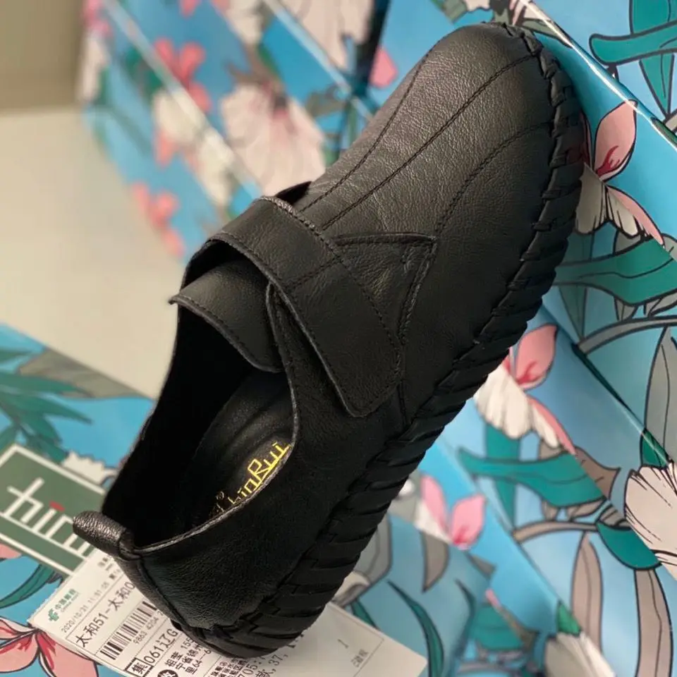 Женские мокасины из натуральной кожи на плоской подошве Размеры 35-42