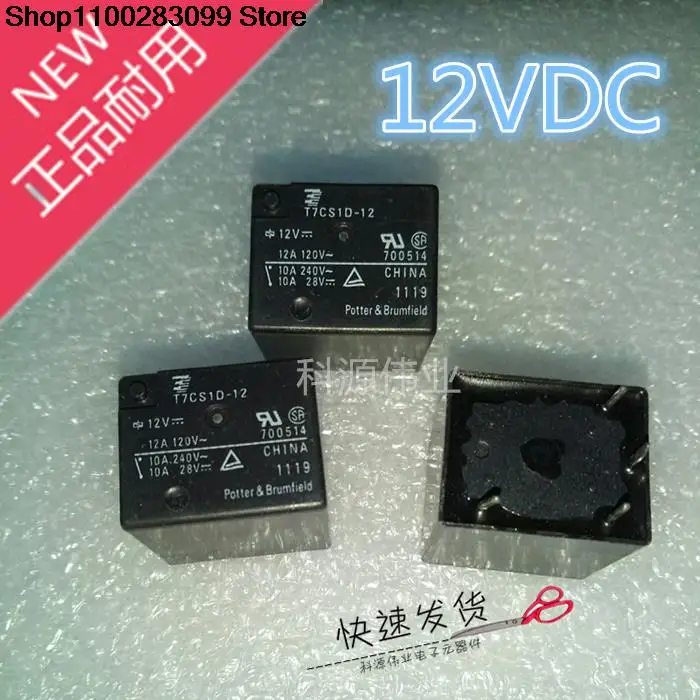 

5 pieces T7CS1D-12 12V Relay 12A 4 PIN T7CS1D-12-12V