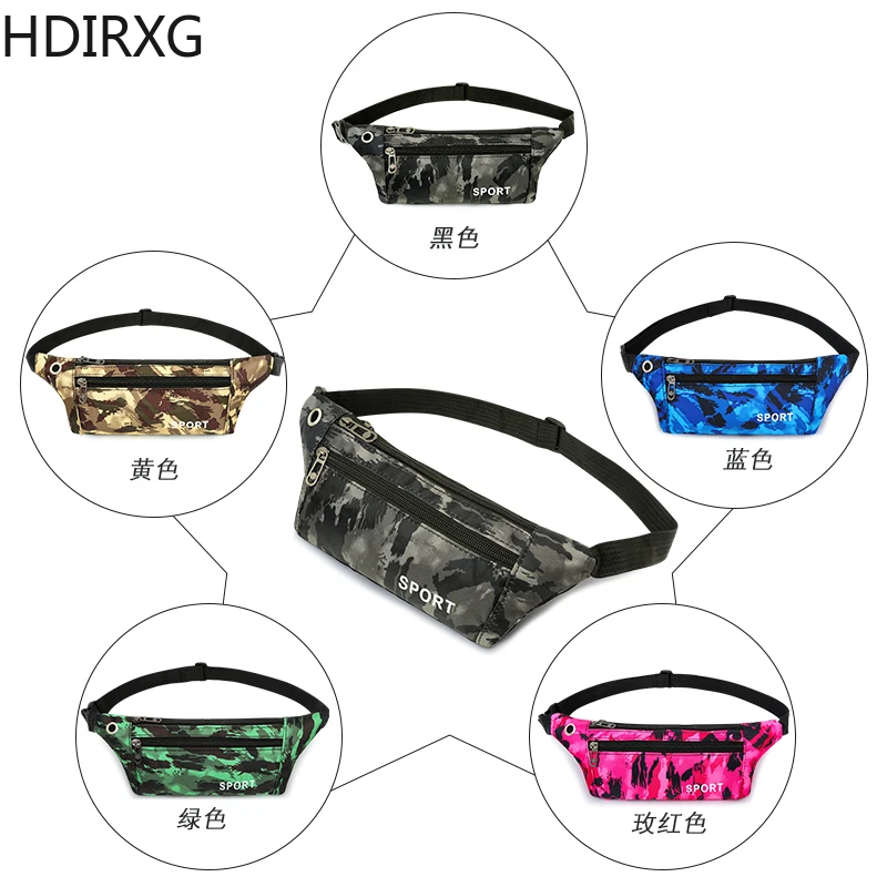 Нагрудная сумка для женщин и мужчин модная камуфляжная Уличная Повседневная