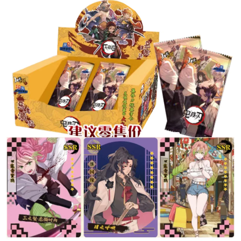 

Карточка-рассеиватель демонов, со стразами, флэш, USB-карточка с подписями, камадо, танджиро, незуко, аниме персонажи, коллекционные карточки, ...