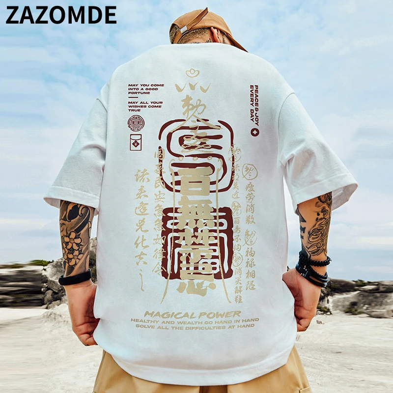 ZAZOMDE Men Streetwear Chinese Character Tshirt Graphic T-Shirt Cotton 2023 Harajuku T Shirt Summer Hip Hop Tops Tees Men