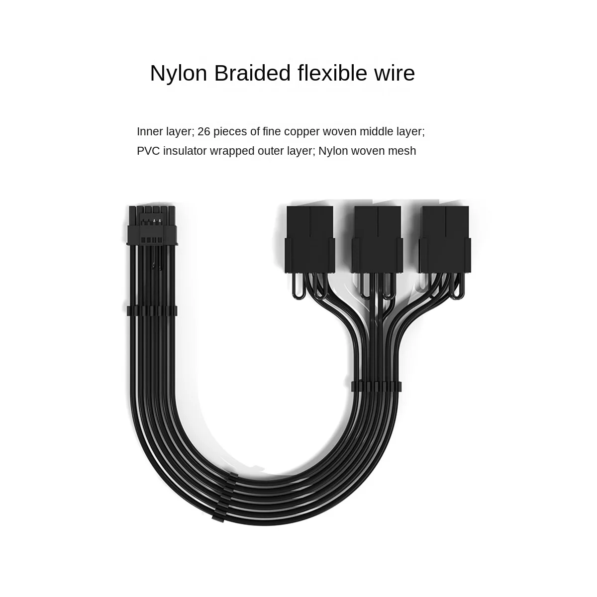 

PCIE 5,0 Удлинительный кабель 3090Ti 12vhpwr 12 + 4/16Pin до 3X8Pin PCIE Female АДАПТЕРНЫЕ кабели Power GPU Удлинительный кабель