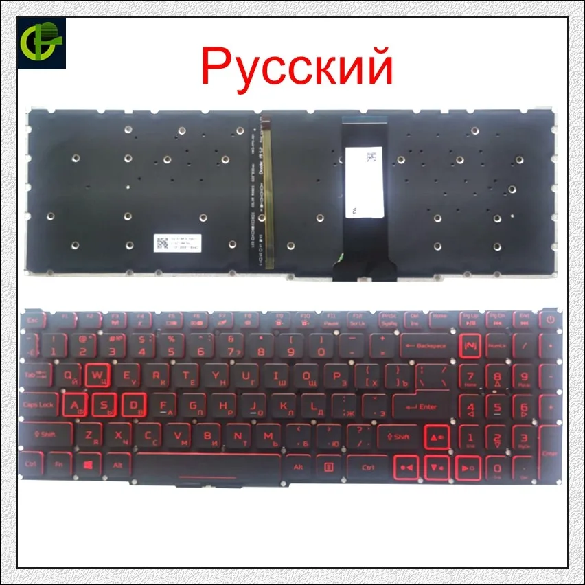 

Russian Backlit Keyboard for Acer Nitro5 Nitro 5 7 AN517-51 AN517-52 AN515-43 N17 N17PG0-K1 N715-52 RU