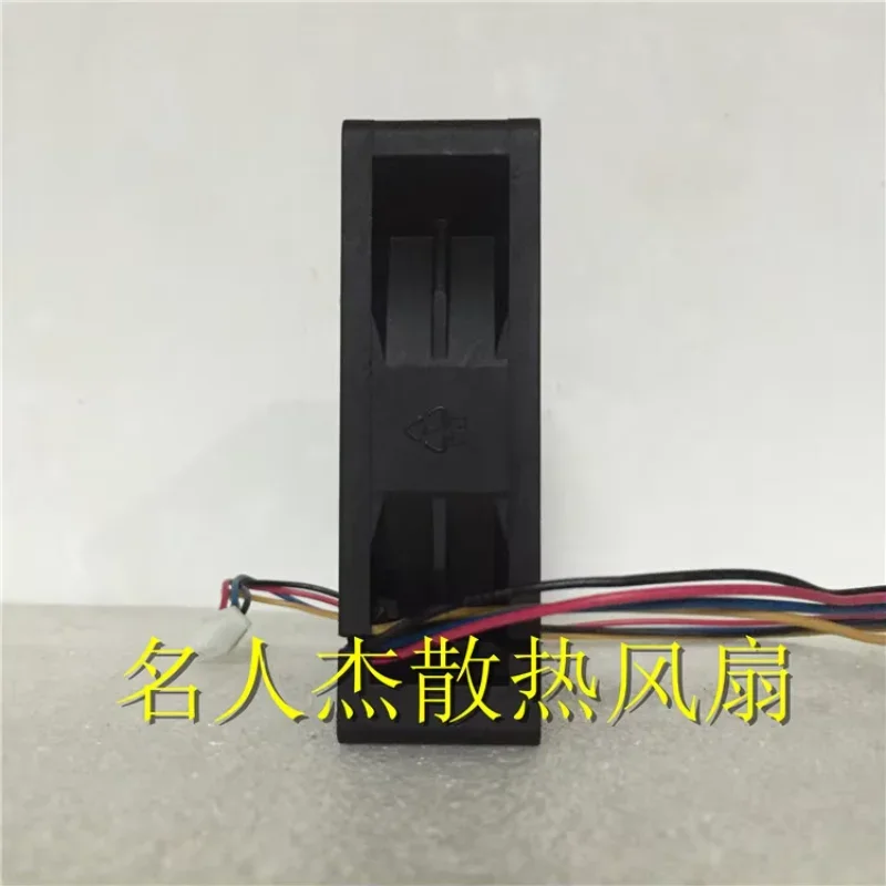 Вентилятор охлаждения сервера Delta Electronics FFB0812EH BE1T, 12В постоянного тока, 0.80А, 80x80x25мм, 4-проводной (art.: 3920da08df453) - 3920da08df453