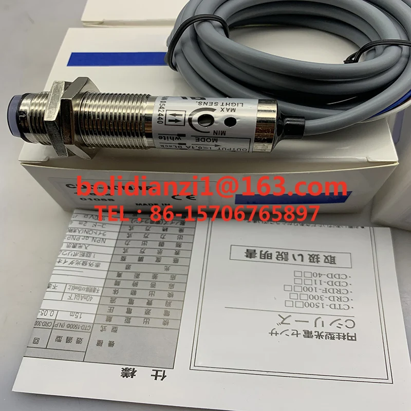 CDD-11N-3 CDD-11N-IR CDD-11P-IR CDD-40N-IR CDD-40P-IR CDD-11N-IR-3 CDD-11N-IR-5 CDD-11N-5 Датчик фотоэлектрического