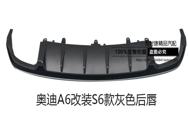 ABS PAINT CARBON задний бампер спойлер для губ крышка диффузора багажника и насадки