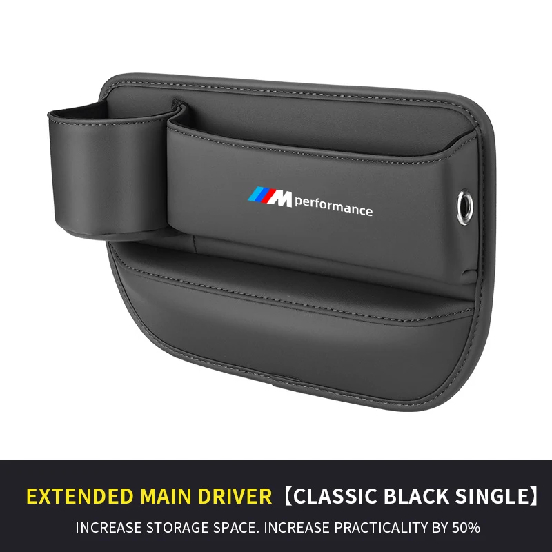 

Автомобильный многофункциональный ящик для хранения сидений для BMW M Performance X1 X3 X4 X5 E39 E46 E60 E70 E90 F10 F15 F20 F30 G05 G20 G30 G60