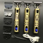 Машинка для стрижки волос Мужская, стальная, ЖК-дисплей, зарядка от USB, 2021, T9, 0 мм