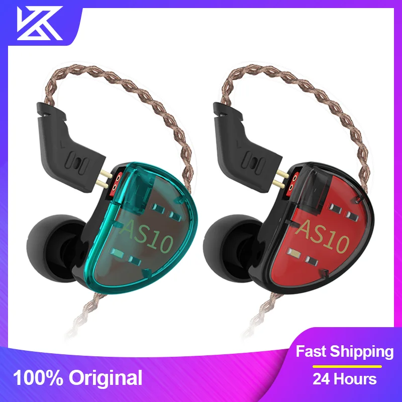 KZ AS10 Balance Amature 5BA Wired Headphones HIFI Bass In Ear Monitor Game Earphones Noise Cancelling Earbuds Common Headset