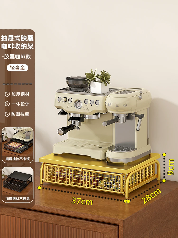 Держатель для капсул Dolce Gusto