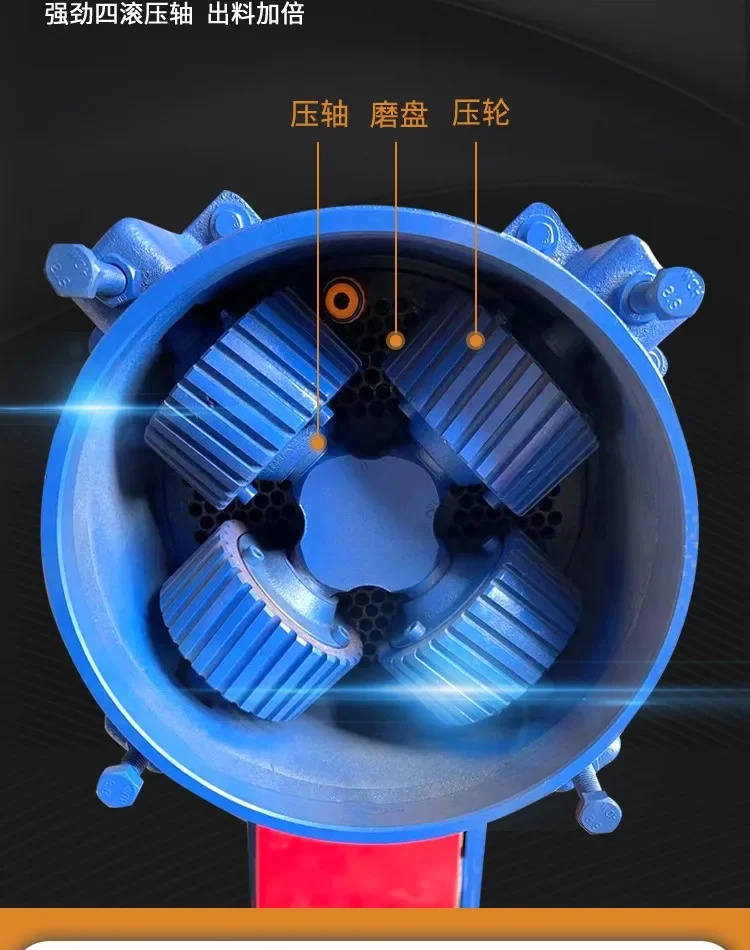 Машина для производства кормов маленькое 220 В бытовое оборудование разведения