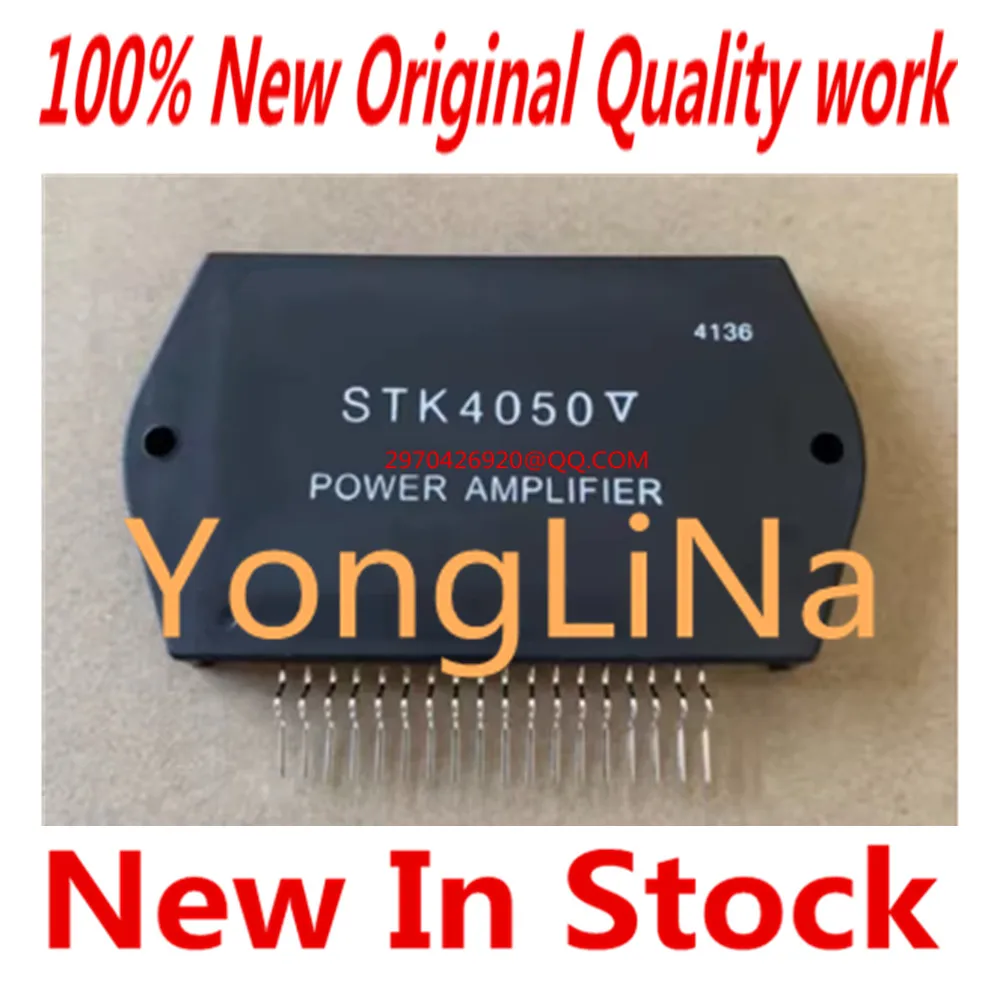

5 шт., модуль аудио усилителя 100% STK4046V STK4048V STK4048XI STK4050II STK4050V
