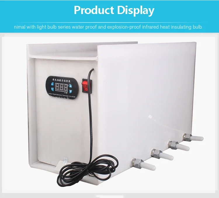 Интеллектуальная машина для кормления свиней с постоянной температурой