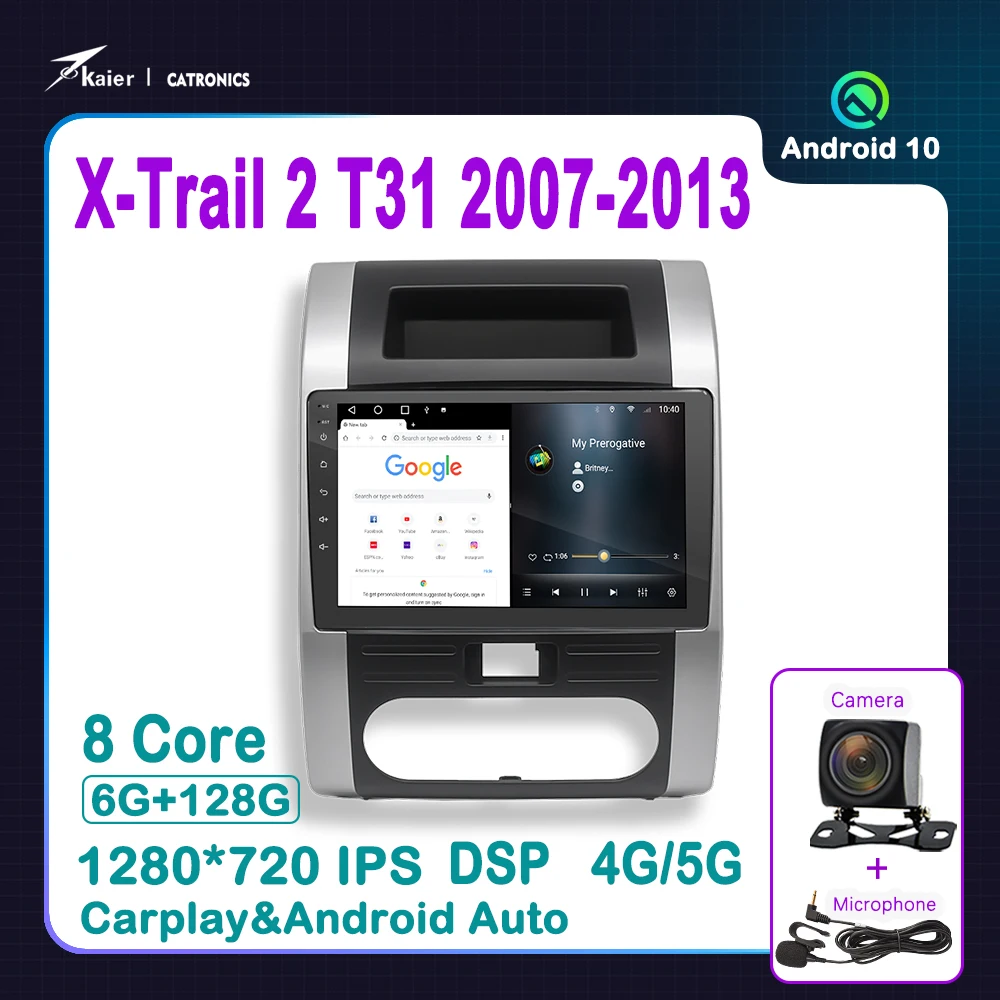 

KAIER 8 Core Android 10 for X-Trail XTrail X Trail 2 T31 2007-2013 Car DVD Stereo MP5 Radio Multimedia Video Player GPS Carplay