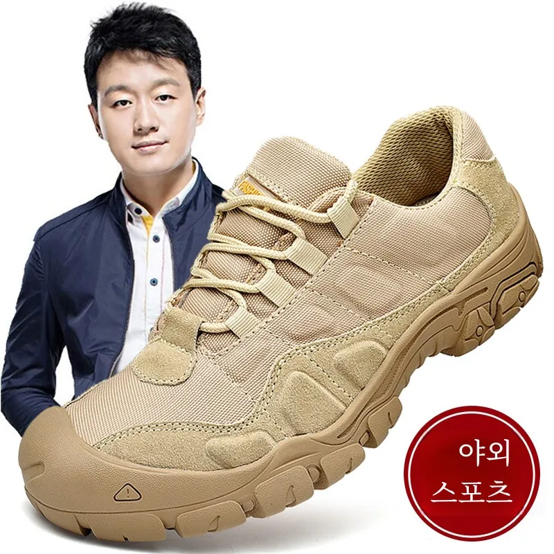 Флаг бренда Bull Мужская обувь Сломанный размер Распродажа Уличная походная