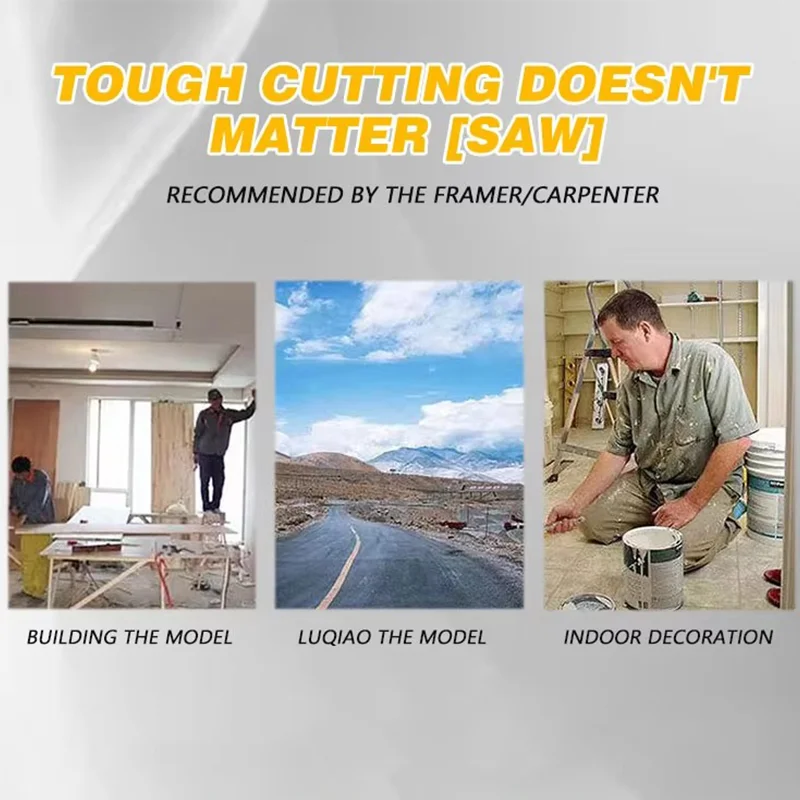 Электрическая бесщеточная электрическая циркулярная пила