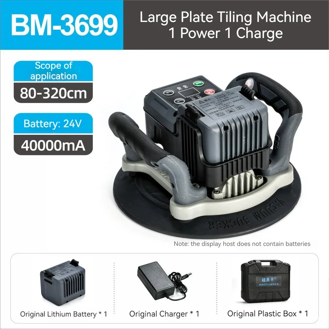 Вибрационный Вибратор на присоске для стен и пола