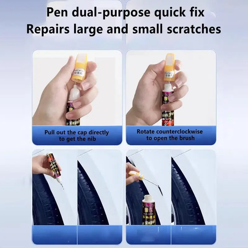 Рисунок 3 - Ручка для ремонта царапин автомобиля