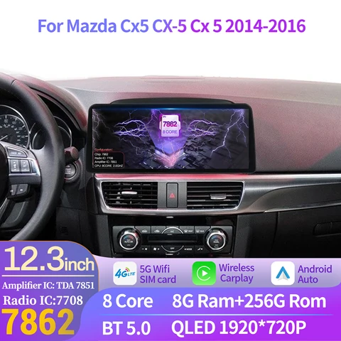 12,3-дюймовый Android 14 для Mazda Cx5 CX-5 Cx 5 2014-2016, мультимедийное автомобильное радио CarPlay, автонавигация, 4G, GPS, стерео, сенсорный экран