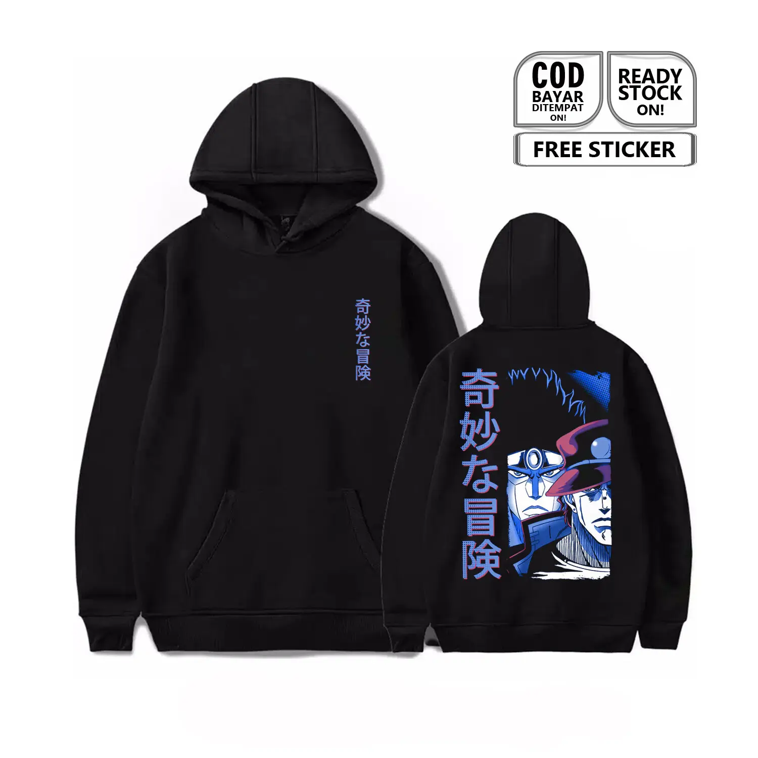 Толстовка Jotaro Kujo Star Platinum Jojo No Kimyou Na Bouken Anime Manga Series Bizzare Adventure Awesome Baju cuidado Косплей