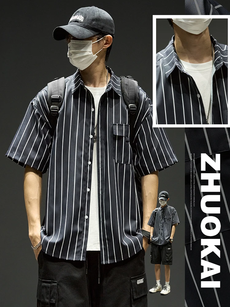Рубашки с короткими рукавами в черную полоску мужские летние модные брендовые