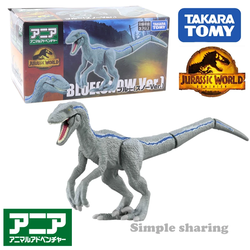 

Takara Tomy Tomica Ania Jurassic World Blue (Snow Ver.) (Animal Figure)