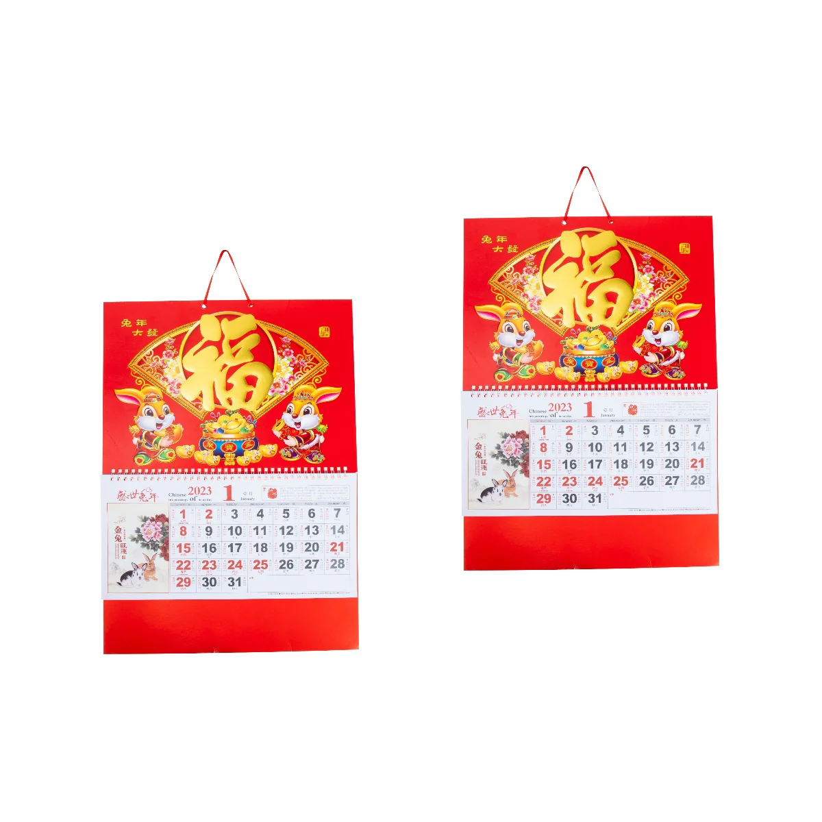 

Calendar Chinese Year Rabbit Lunar New Monthly Daily Wall Thetraditional Decor Planner Hanging Spring Festival Poster Fengshui