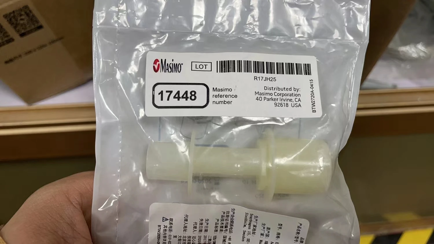 

Адаптер Masimo REF: 17448 новый оригинальный