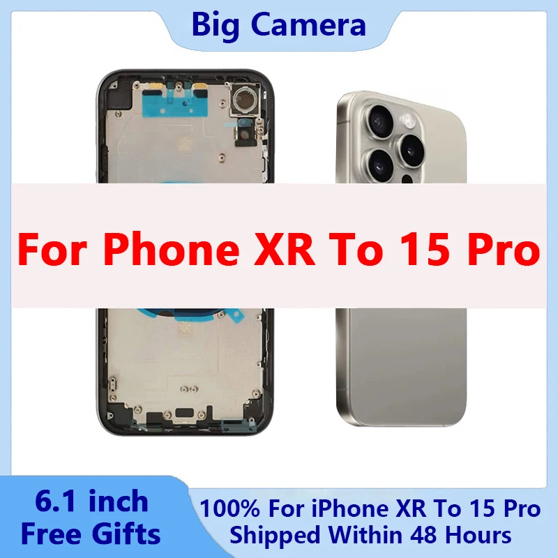 DIY iPhone XR до 15 Pro задний корпус из металлического материала большая объективная