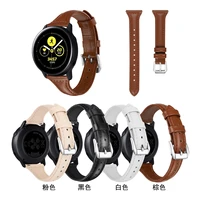 slim band for smart watch samsung galaxy watch active real leather strap women 20mm22mm width small bands premium texture strap