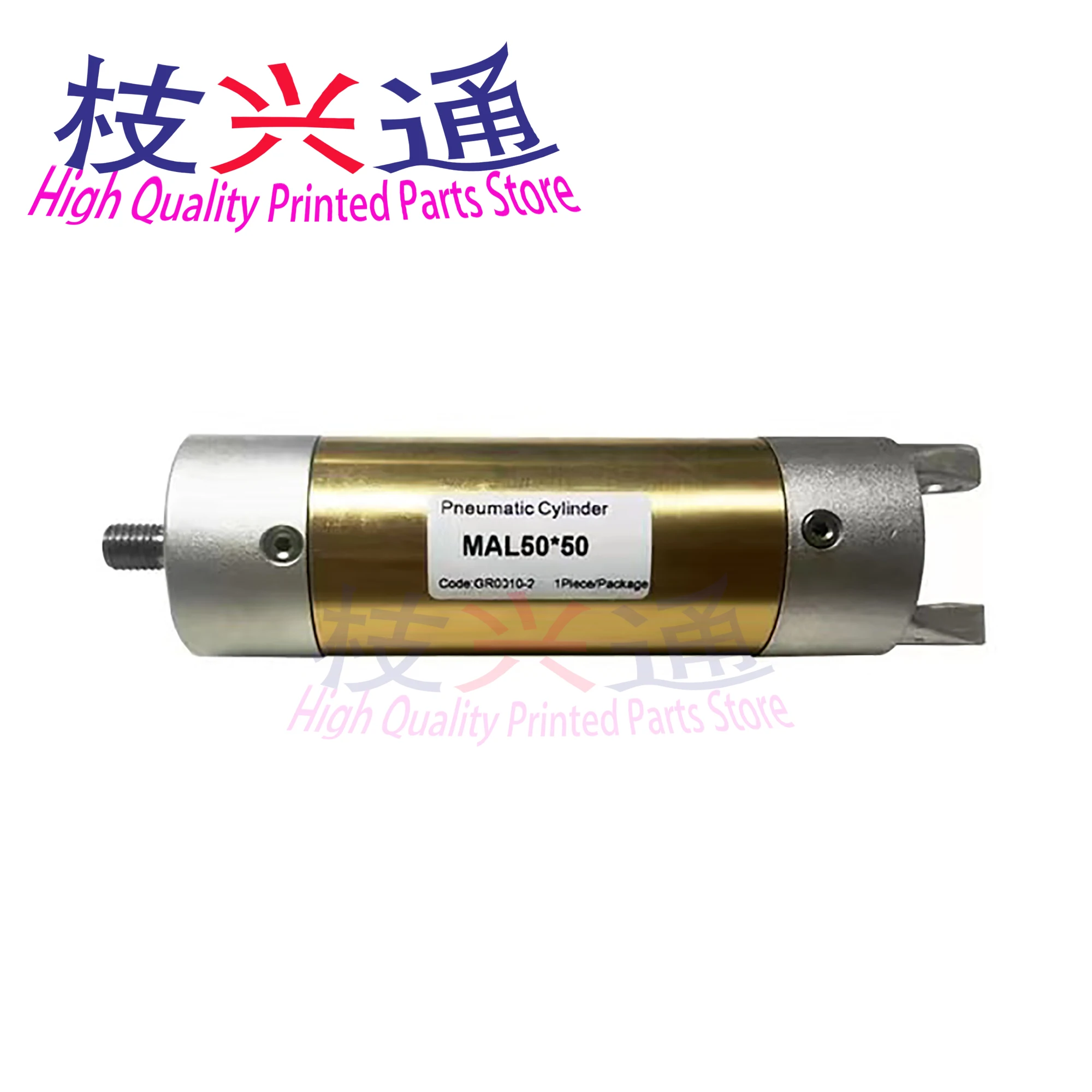 

Best Quality Printing Machine Spare Parts MAL Series Air Cylinder MAL50*50-00 Stroke For Roland Printing Press Parts